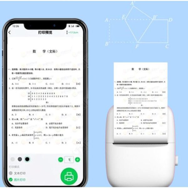 Mini Portable Pocket Thermal Printer (random Color) - awanix.pk